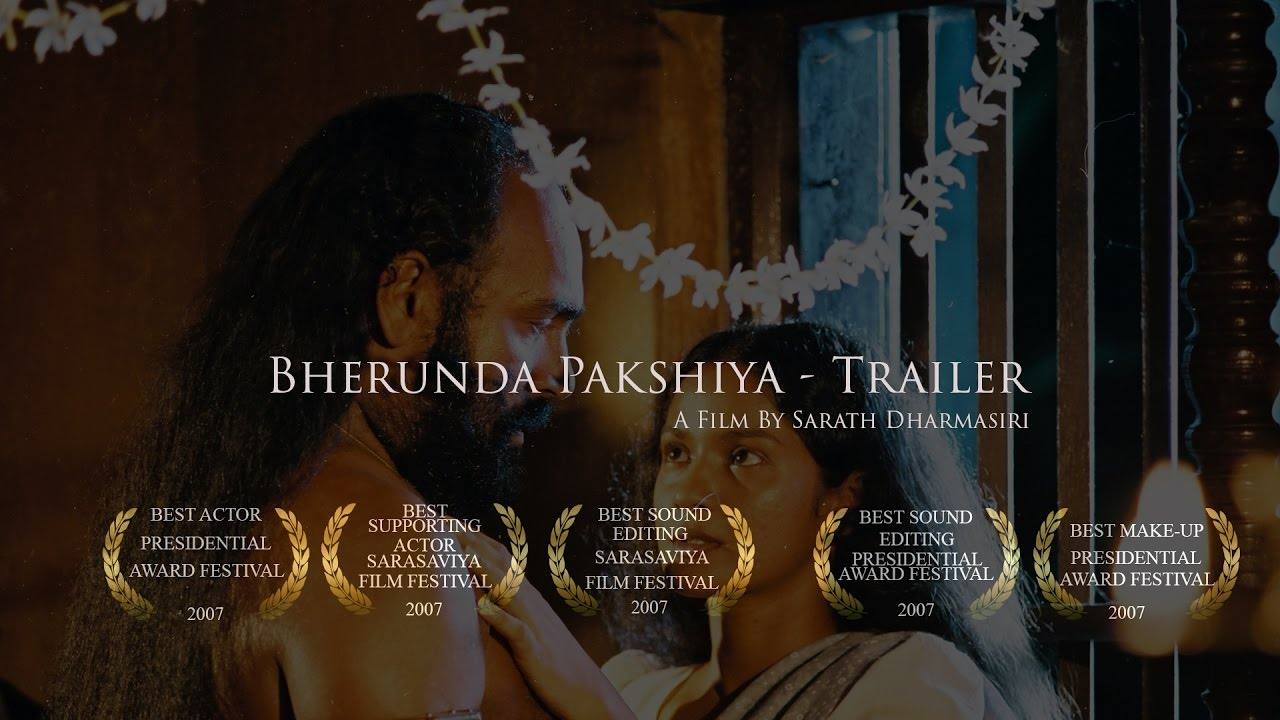 Trailer title card listing the film's award laurels